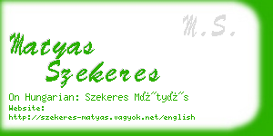 matyas szekeres business card